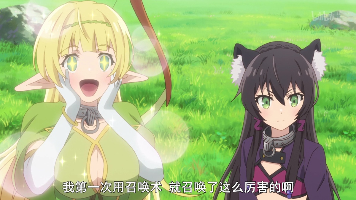 我第一次用召唤术 就召唤出了这么厉害的啊