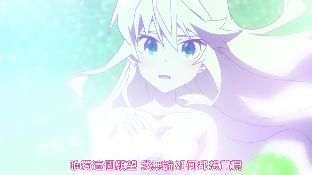 唯独这个愿望 我无论如何都想实现