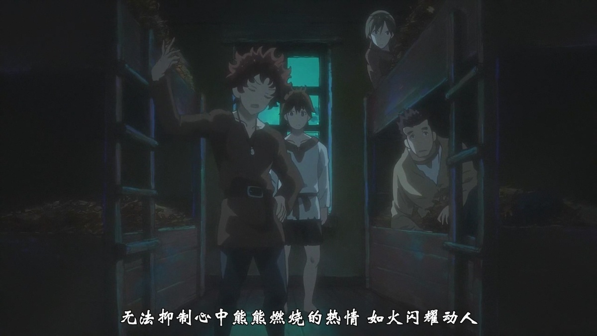 无法抑制心中熊熊燃烧的热情 如火闪耀动人