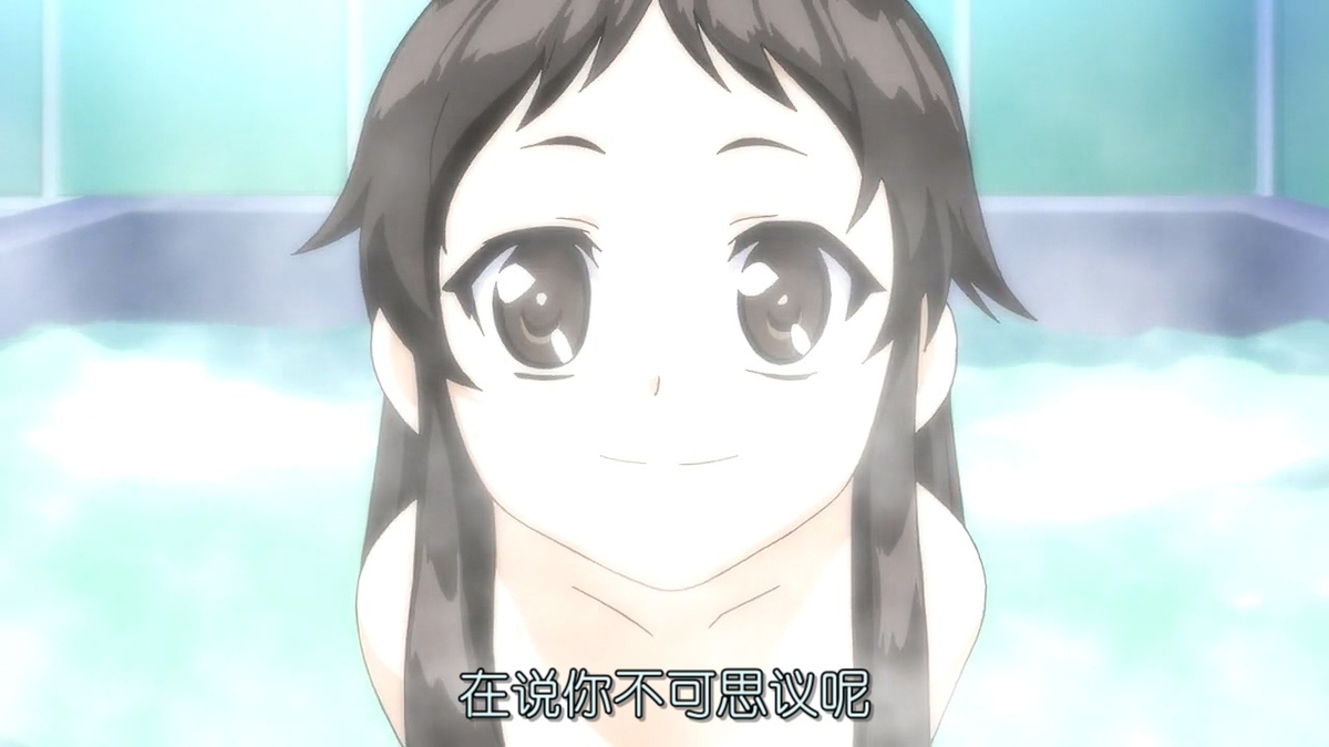 在说你不可思议呢