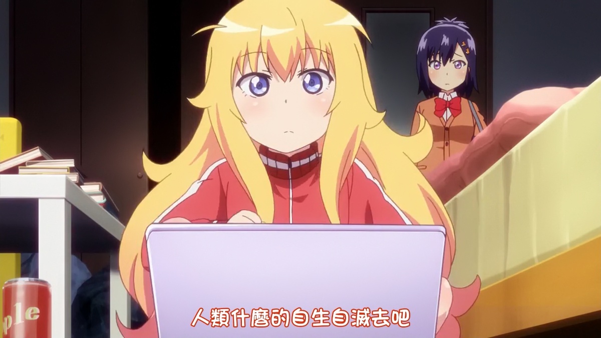 人类什么的自生自灭去吧