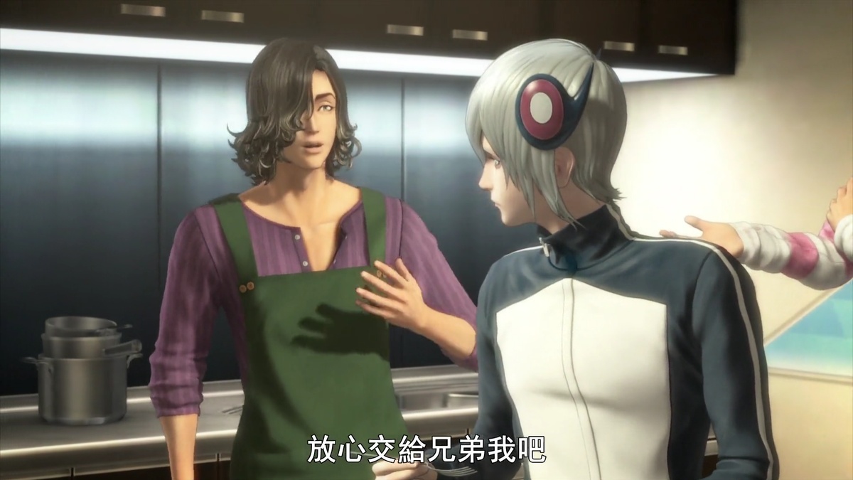 放心交给兄弟我吧