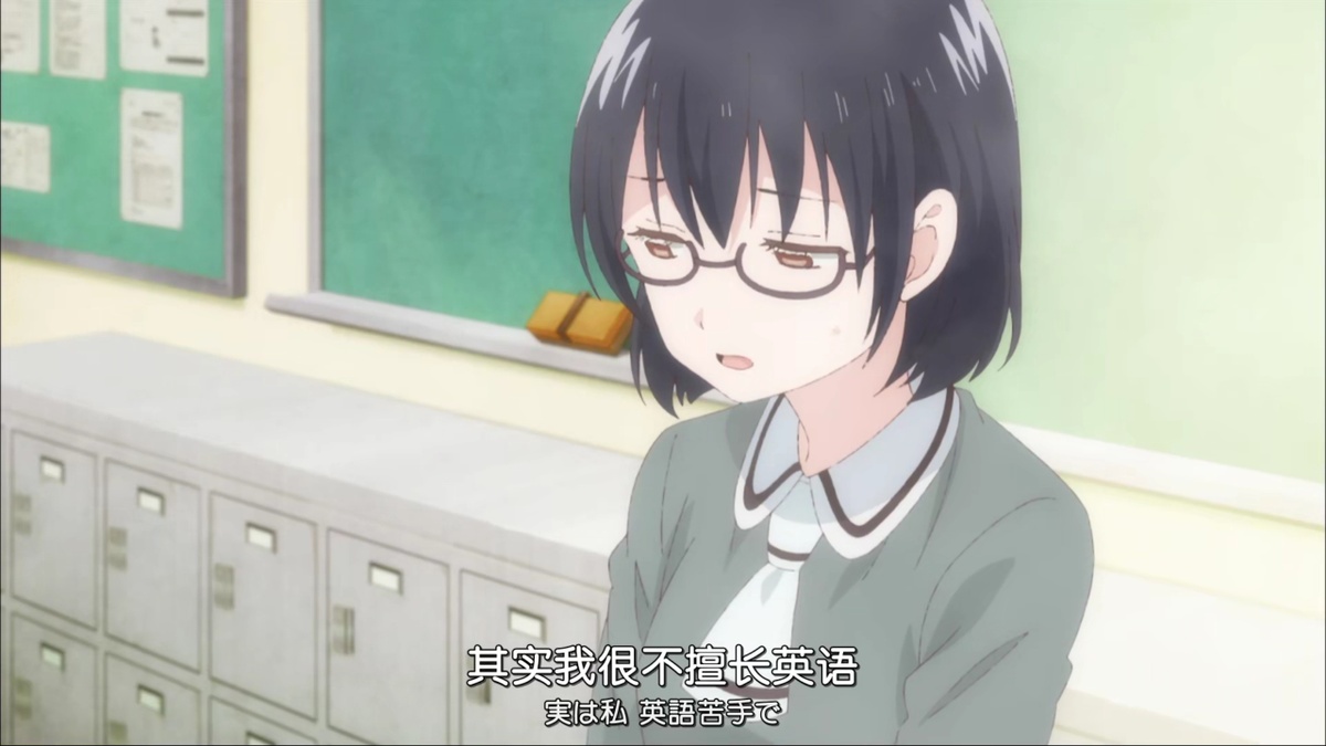 其实我很不擅长英语
