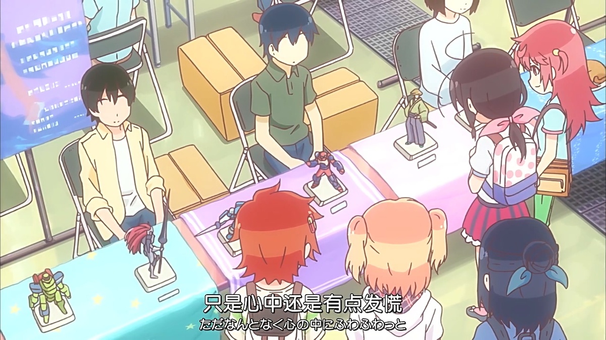 只是心中还是有点发慌