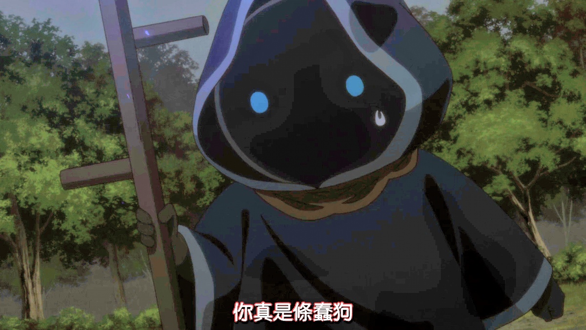 你真是条蠢狗
