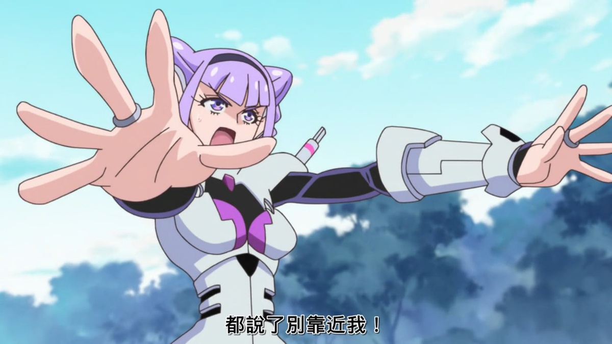 都说了别靠近我！