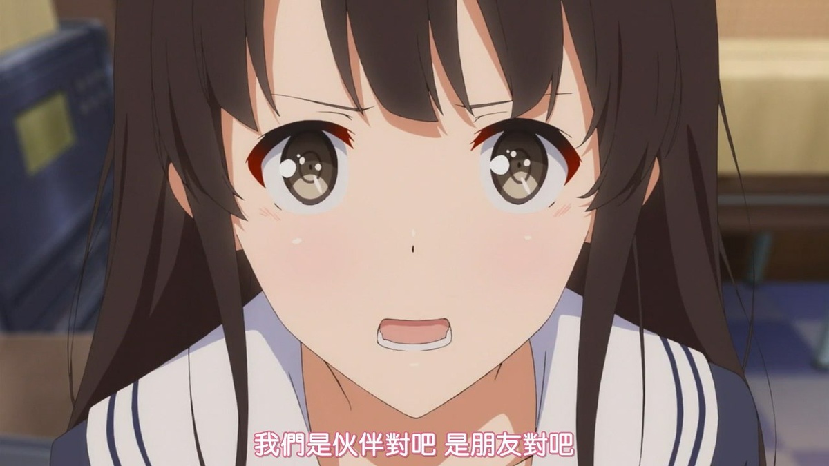 我们是伙伴对吧 是朋友对吧