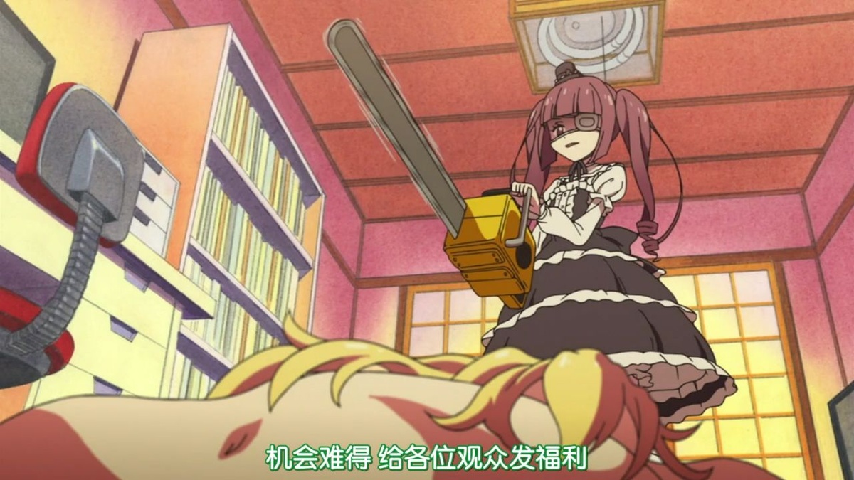 机会难得 给各位观众发福利