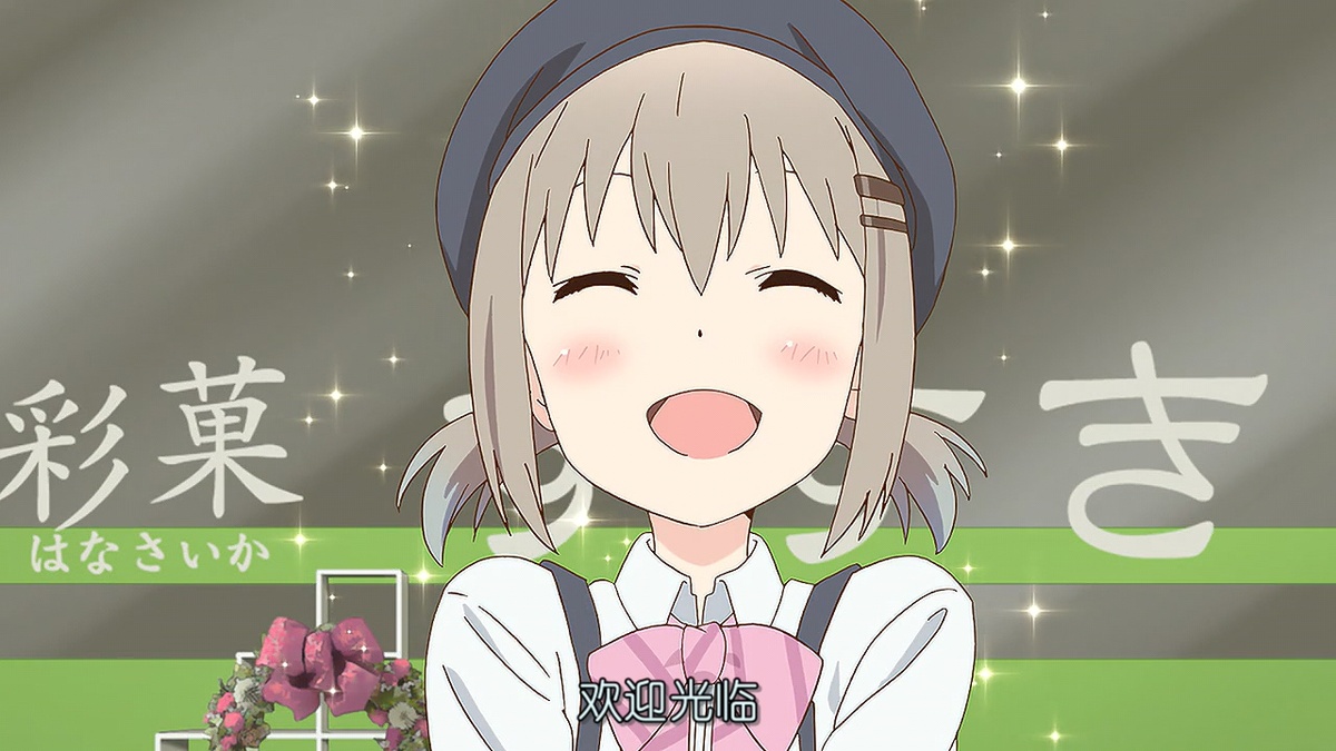 欢迎光临