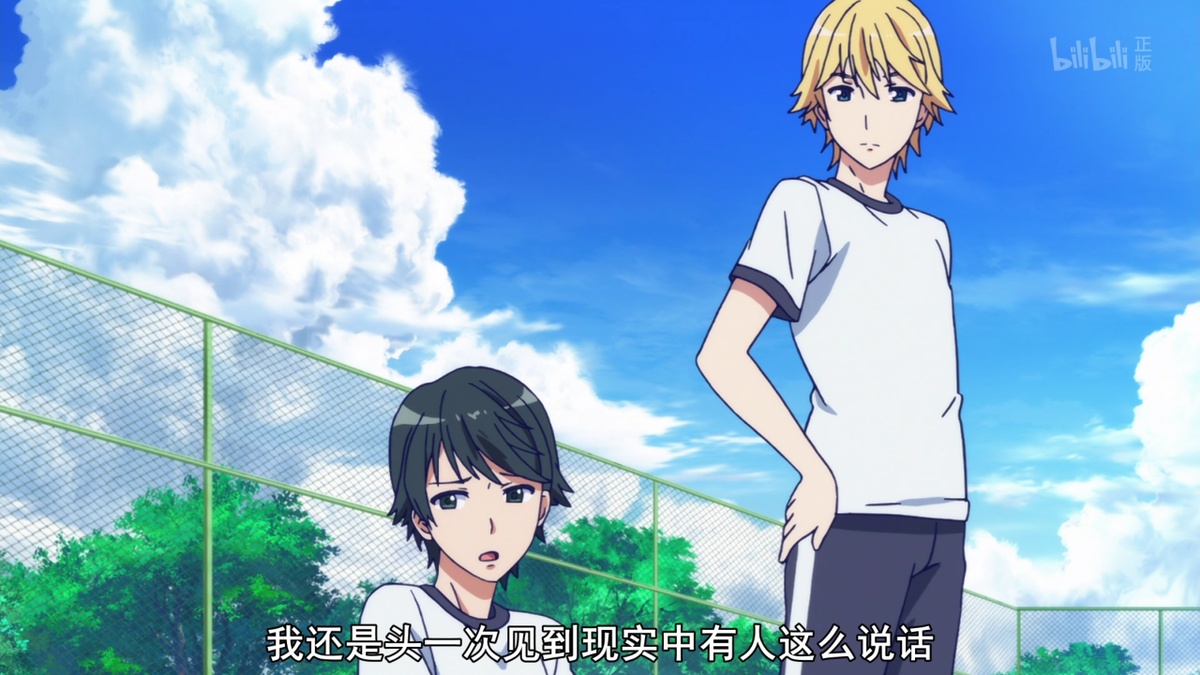 我还是头一次见到现实中有人这么说话