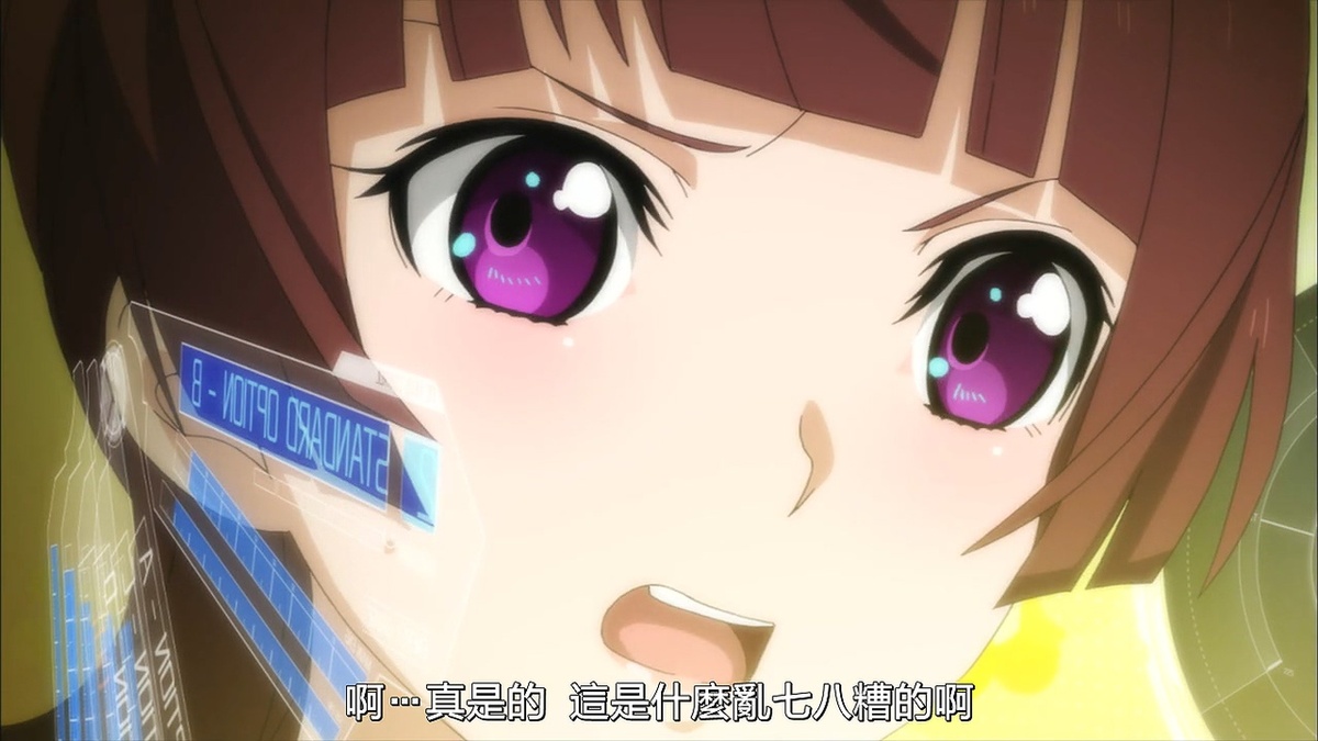 啊…真是的 这是什么乱七八糟的啊