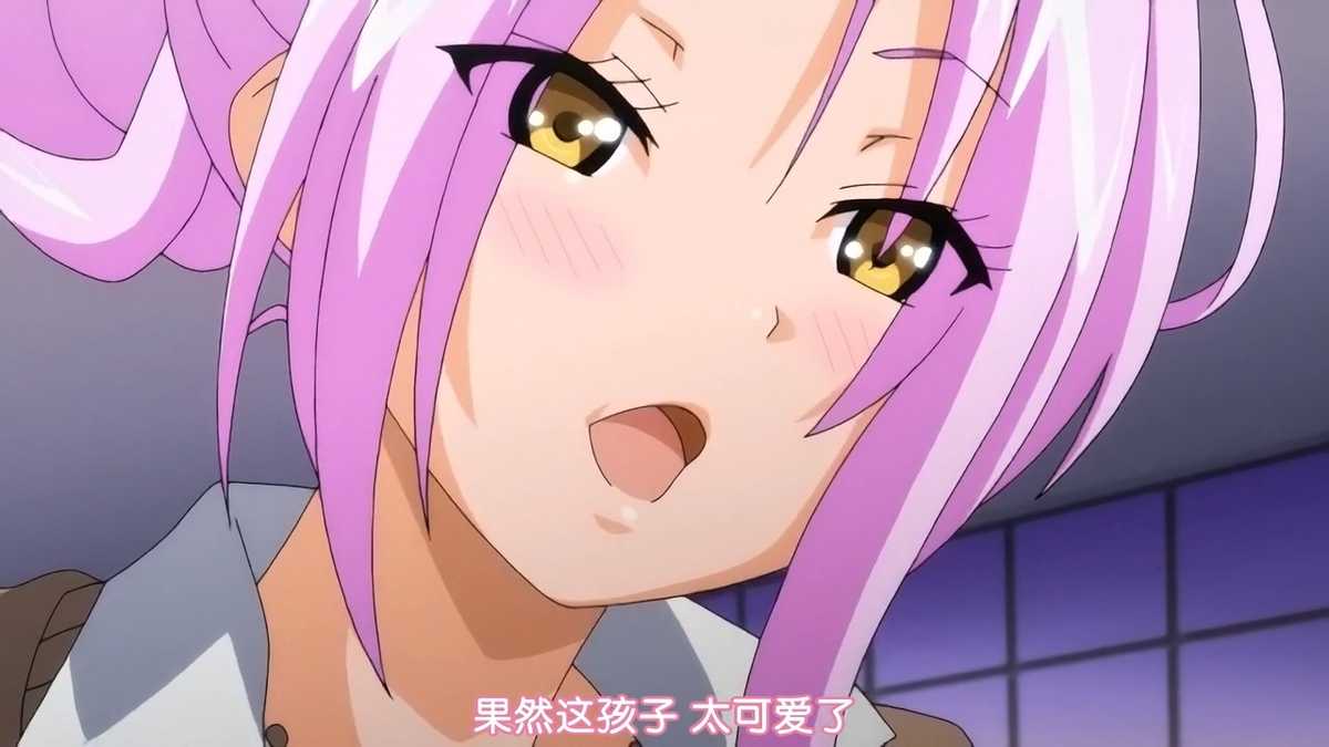 果然这孩子太可爱了