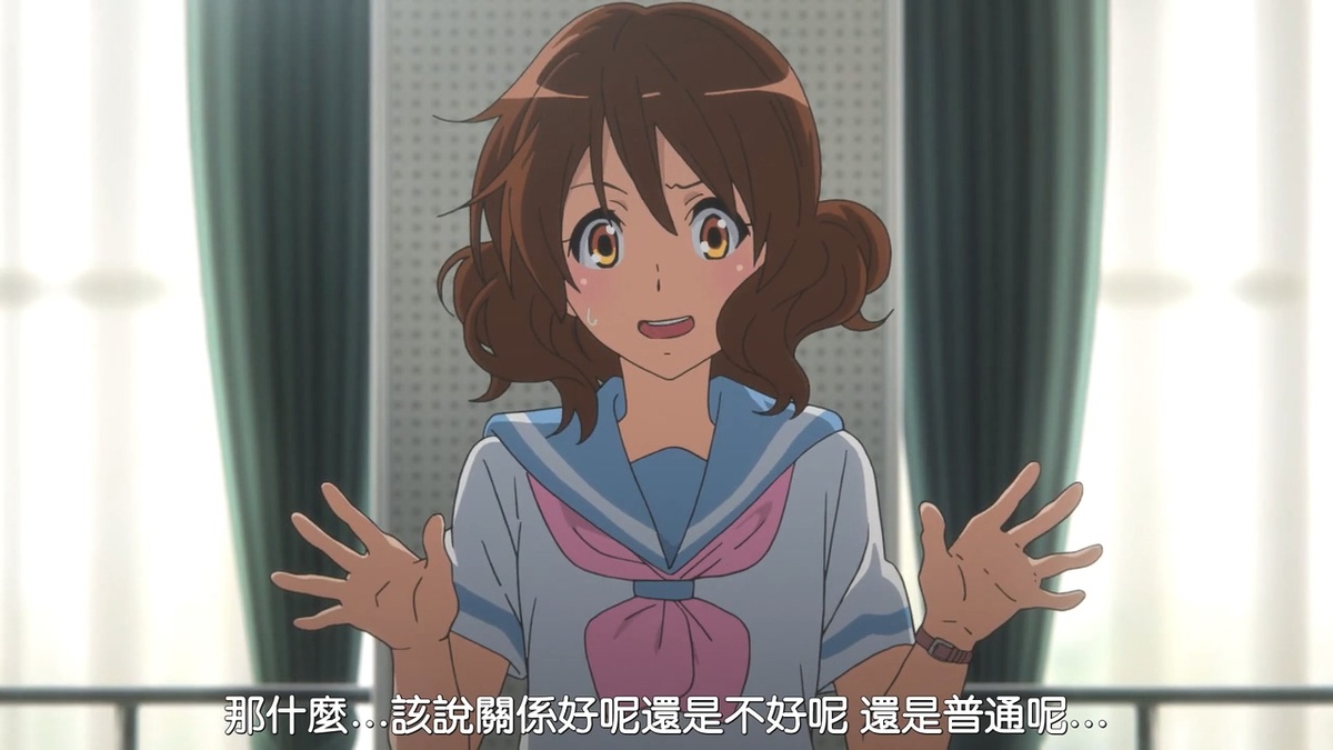 那什么…该说是关系好呢还是不好呢 还是普通呢…