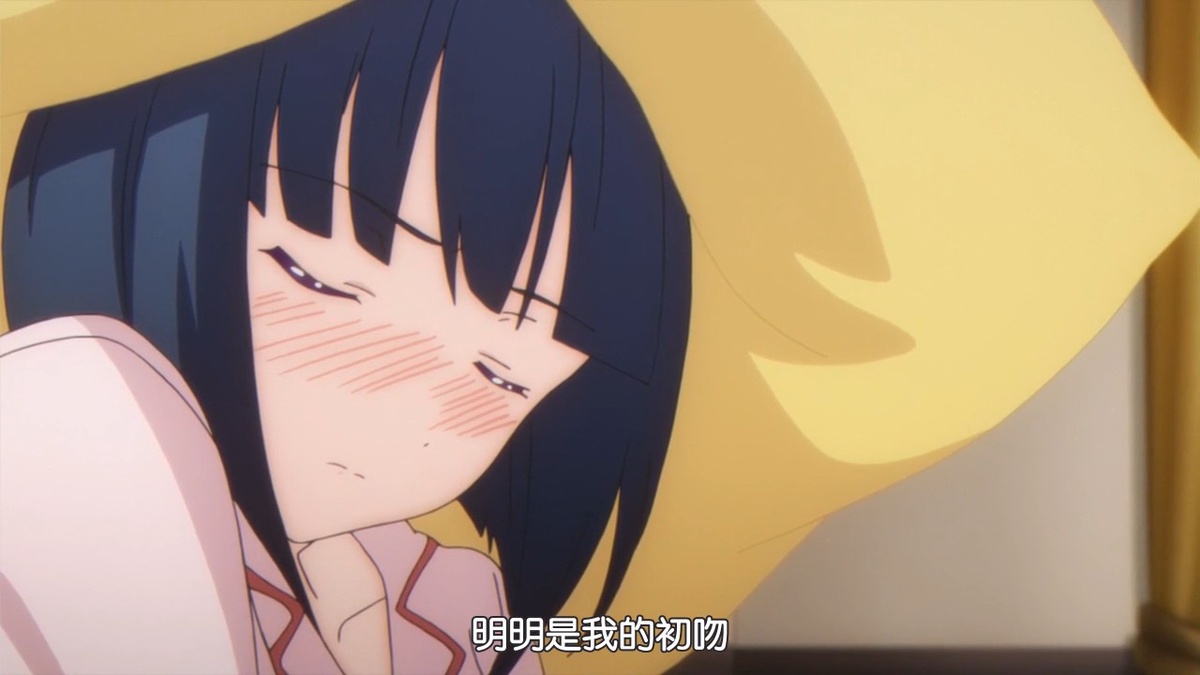 明明是我的初吻