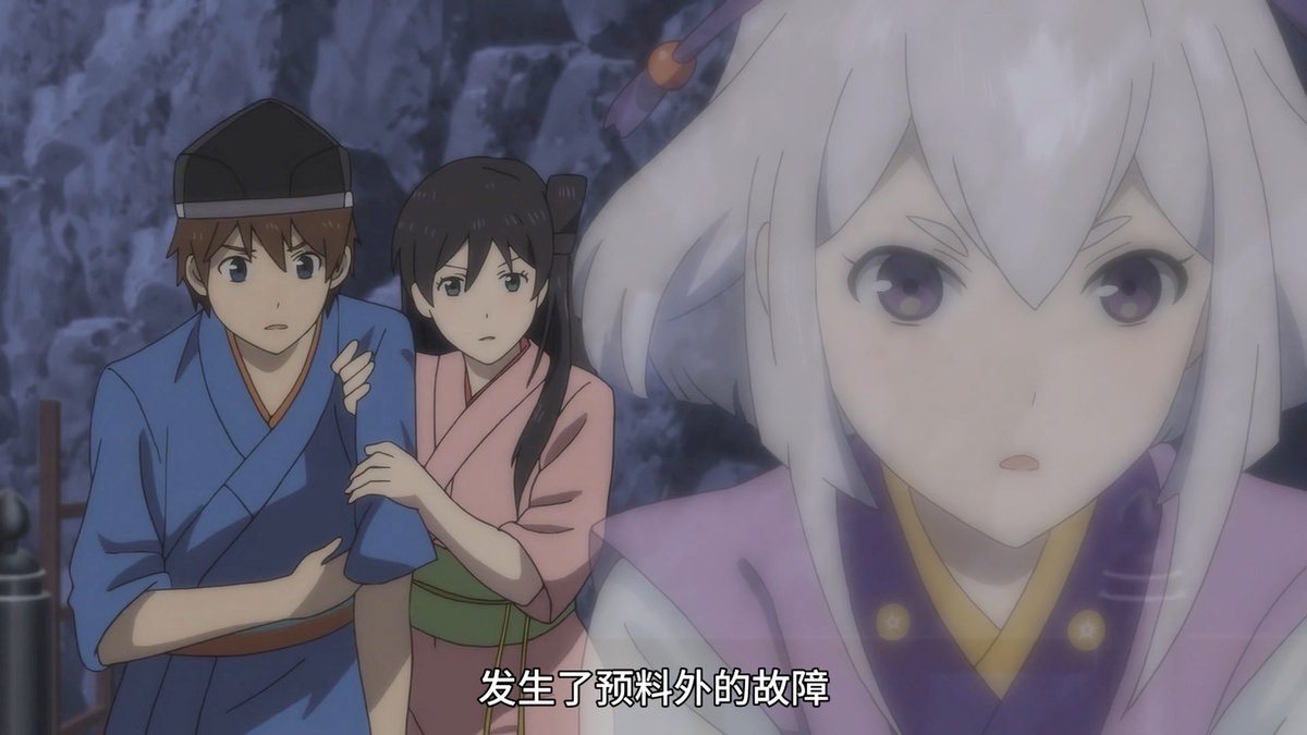 发生了预料外的故障