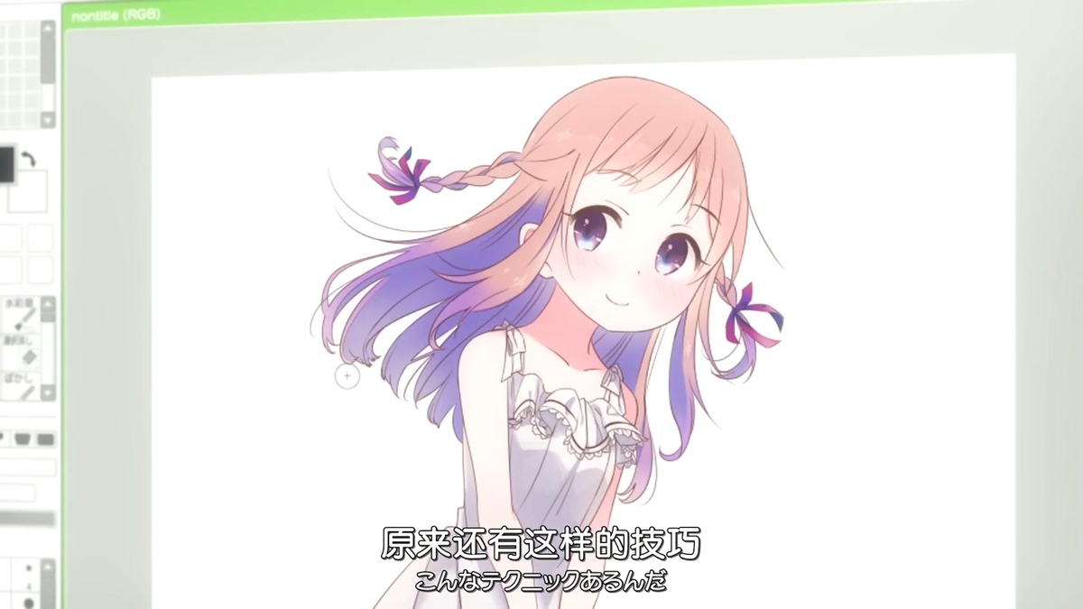 原来还有这样的技巧