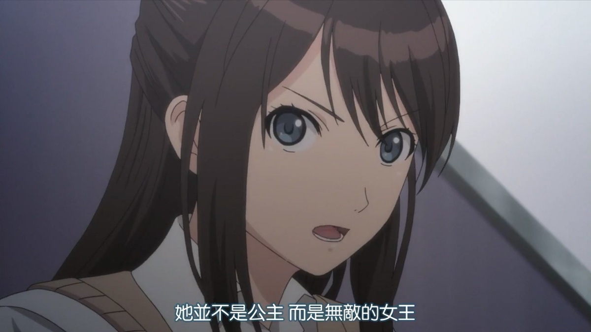 她并不是公主 而是无敌的女王