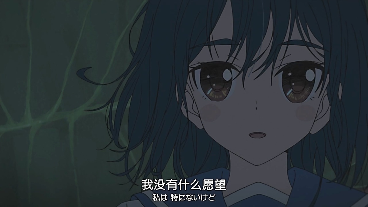 我没有什么愿望