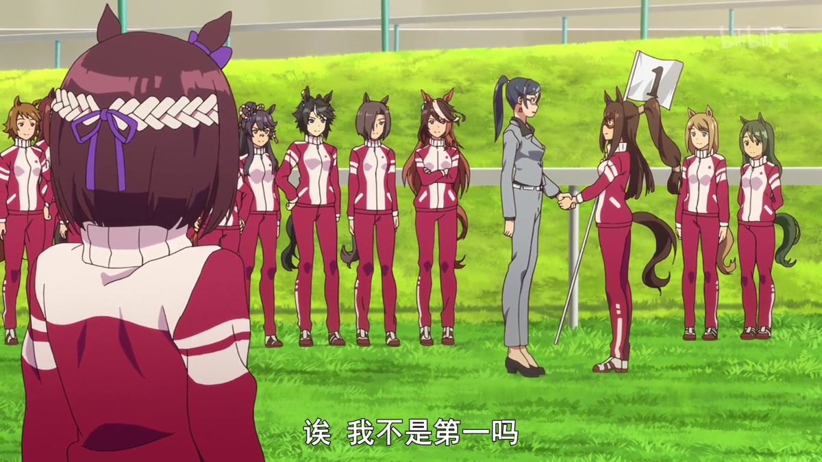 诶 我不是第一吗