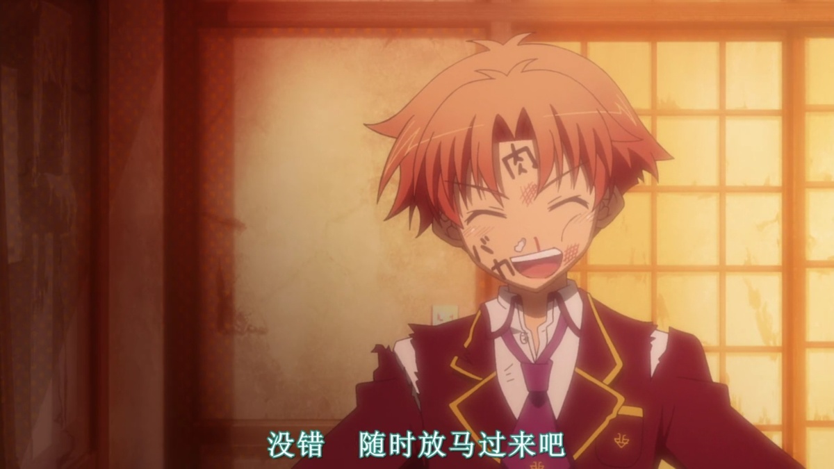 没错 随时放马过来吧