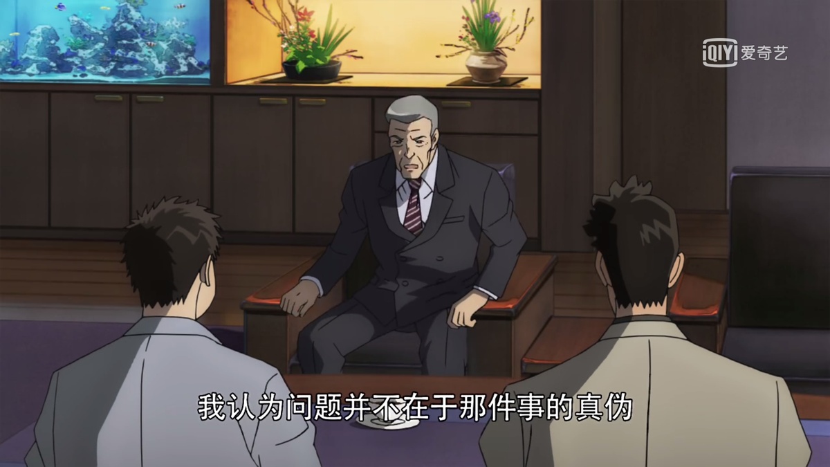 我认为问题并不在于那件事的真伪