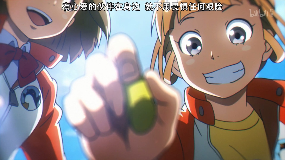 有心爱的伙伴陪在身边 就不用畏惧任何艰险