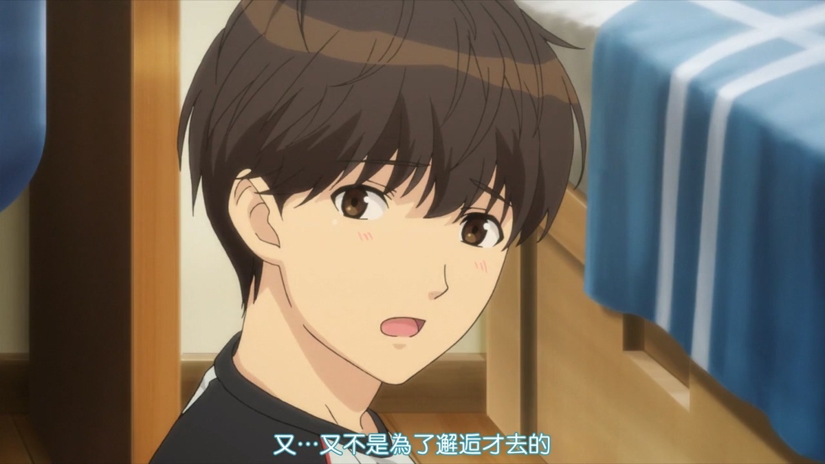 又…又不是为了邂逅才去的