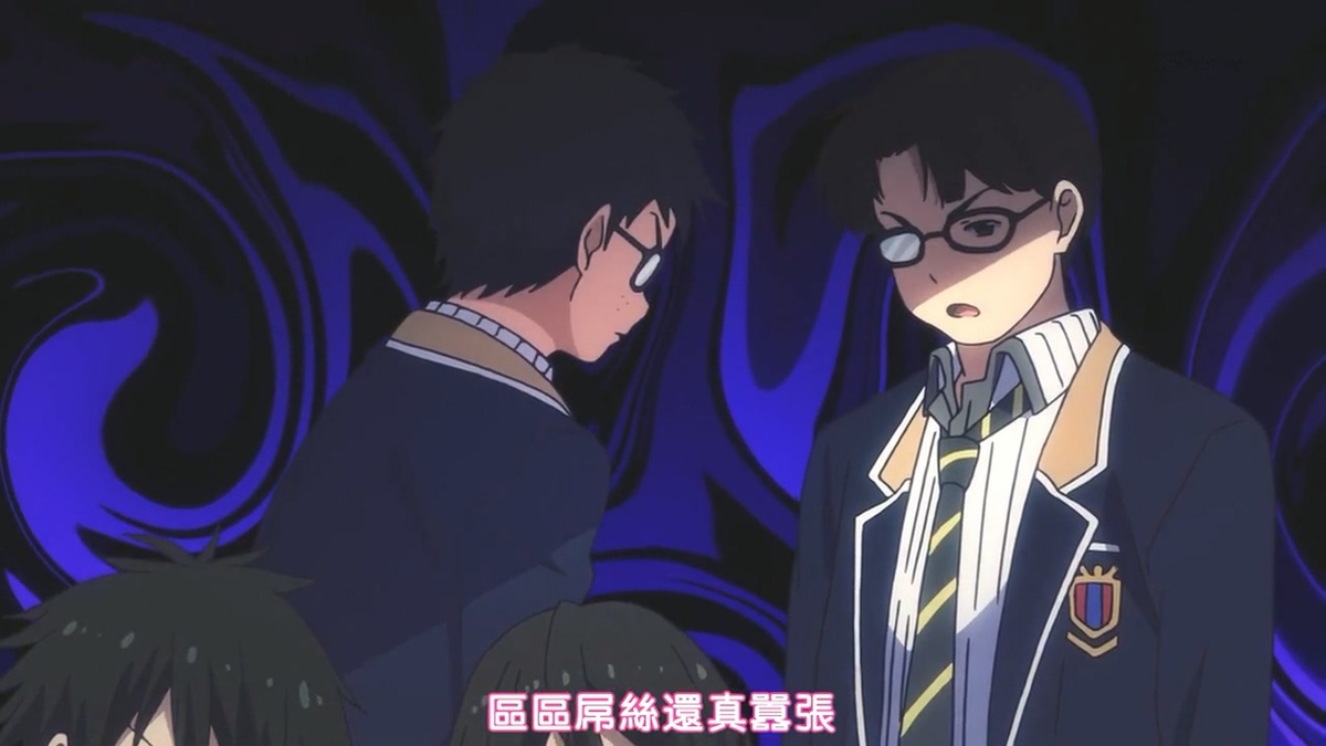 区区屌丝还真嚣张
