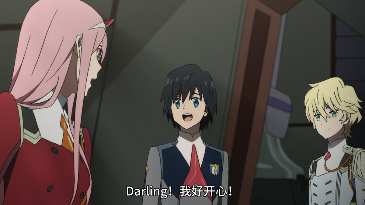 Darling！我好开心！
