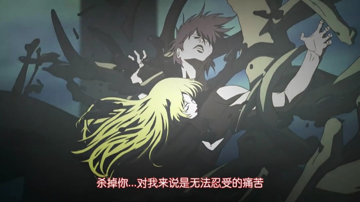 杀掉你…对我来说是无法忍受的痛苦