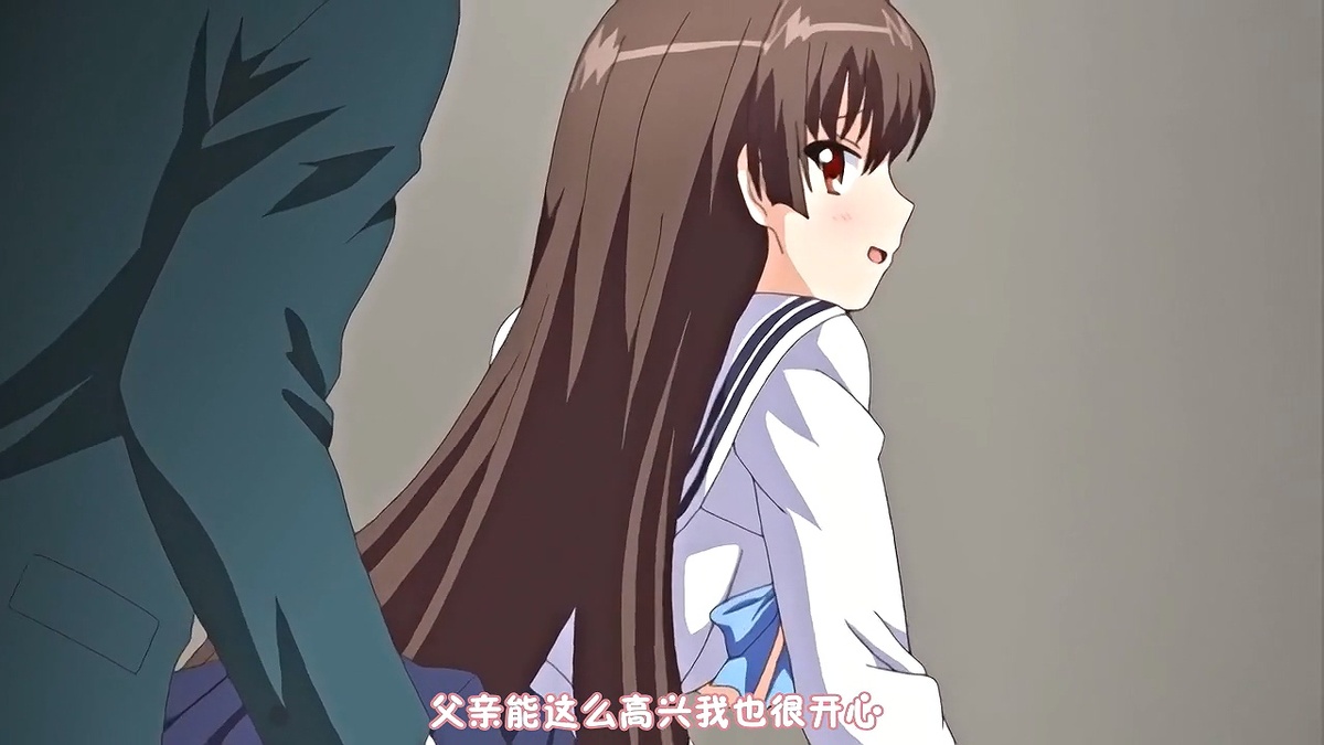 父亲能这么高兴我也很开心