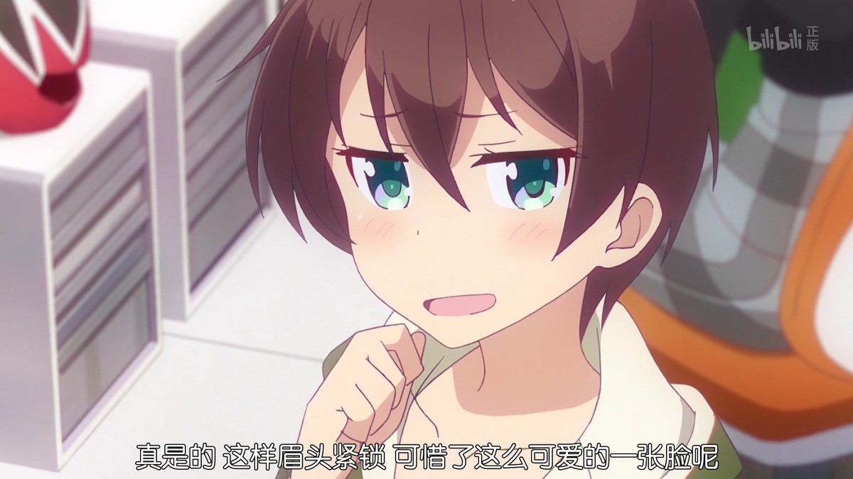 真是的 这样眉头紧锁 可惜了这么可爱的一张脸呢