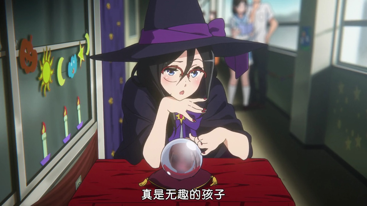 真是无趣的孩子