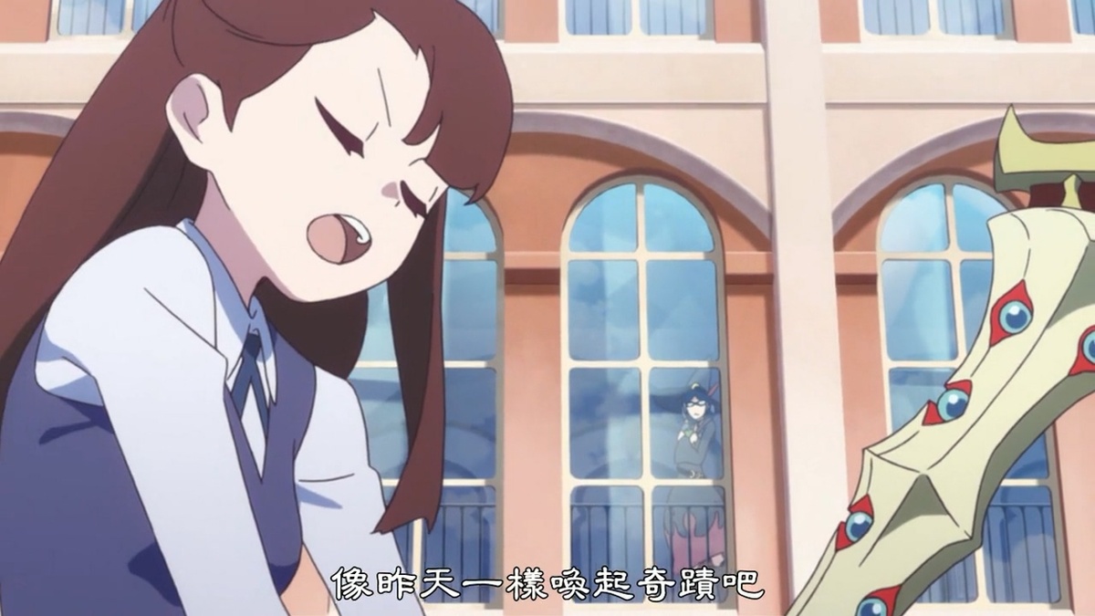 像昨天一样唤起奇迹吧