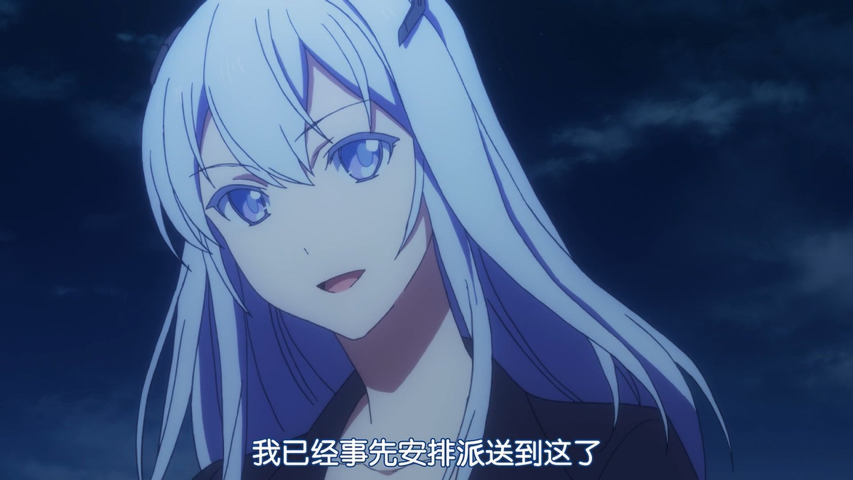 我已经事先安排好派送到这里了