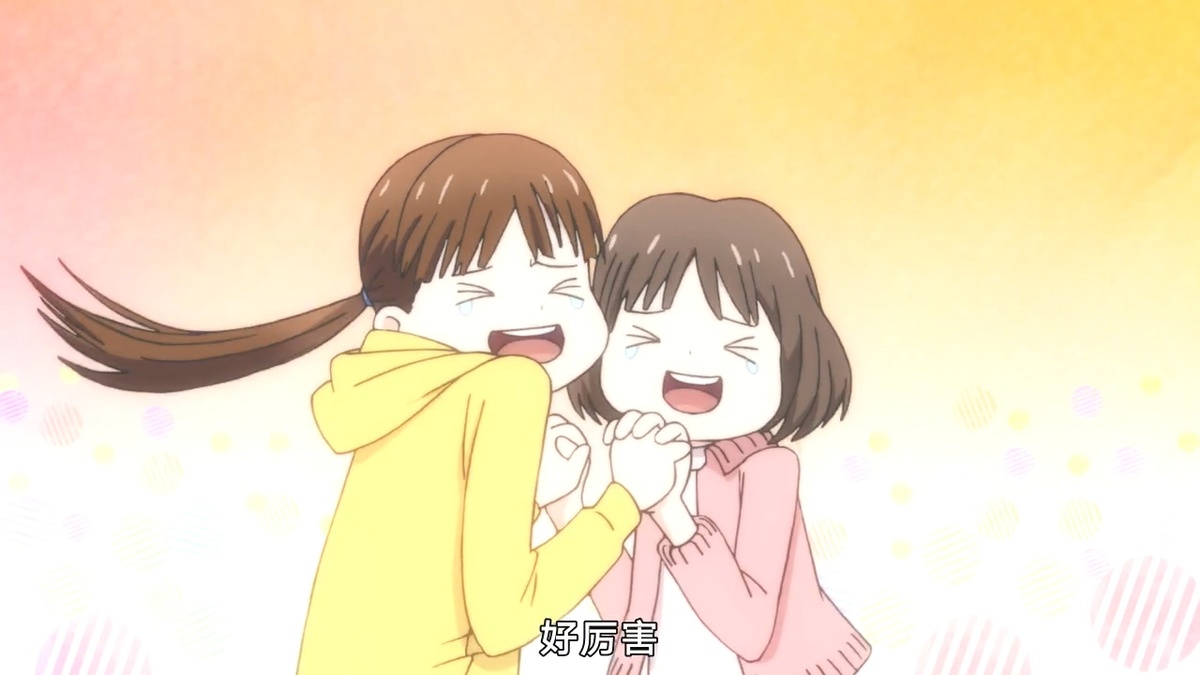 好厉害