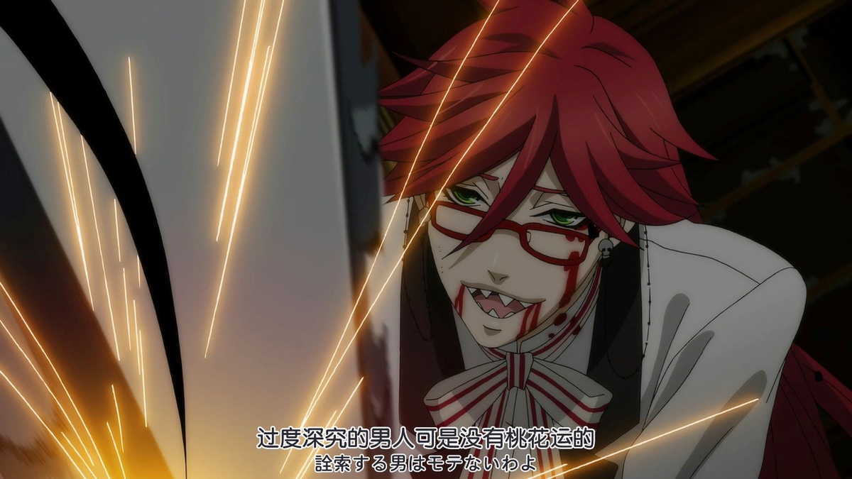 过度深究的男人可是没有桃花运的