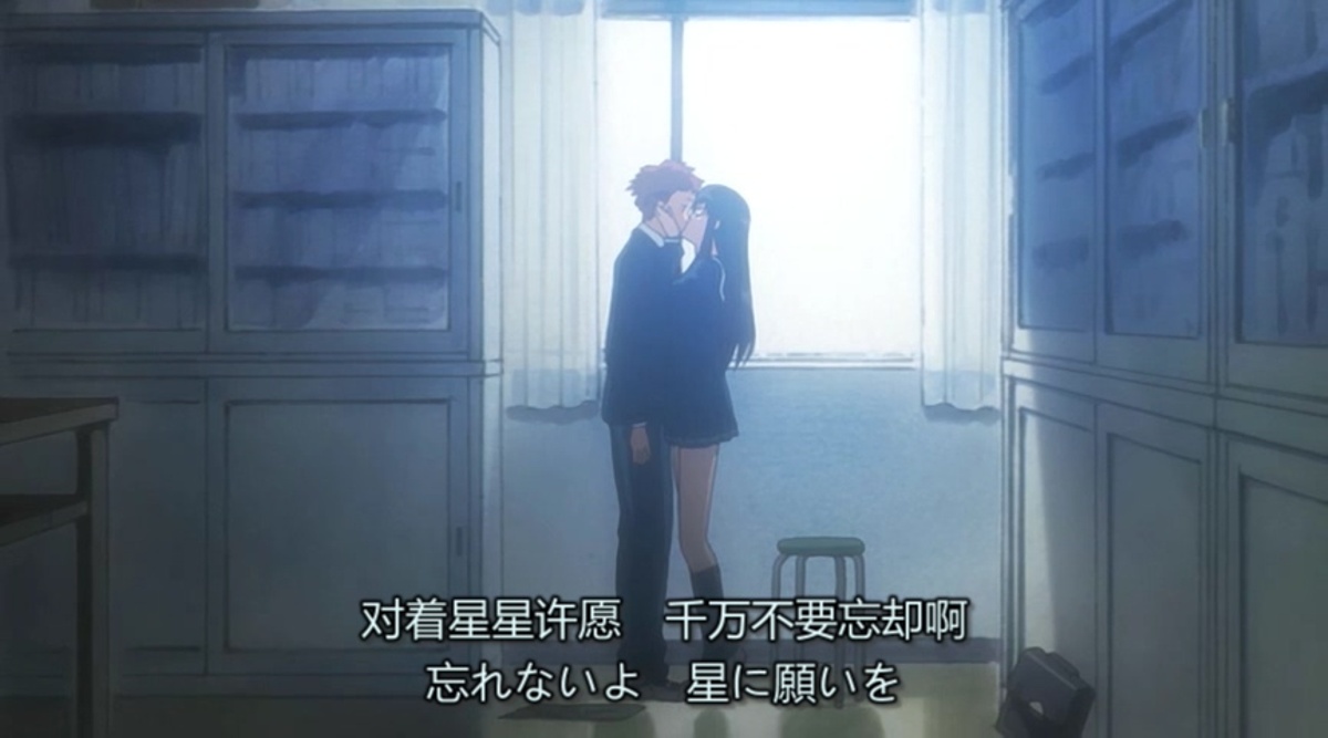 对着星星许愿 千万不要忘却啊