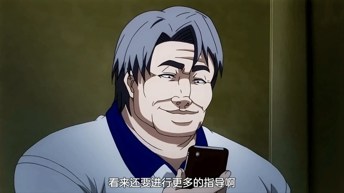 看来还要进行更多的指导啊