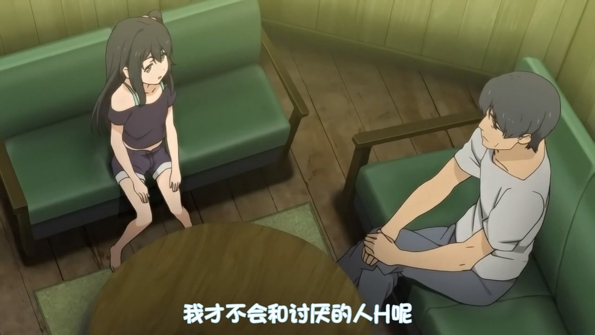 我才不会和讨厌的人H呢