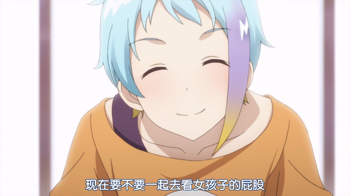 现在要不要一起去看女孩子的屁股