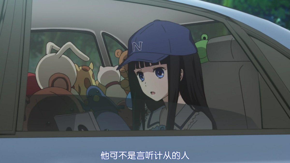 他可不是言听计从的人