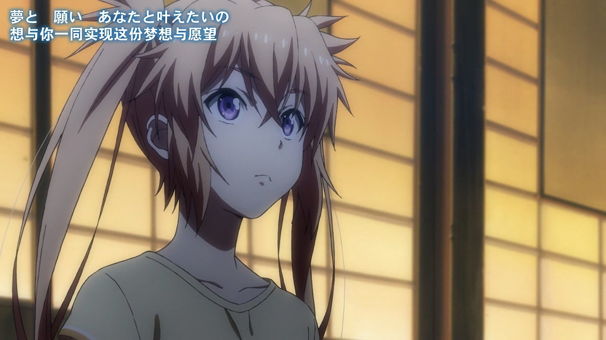 想与你一同实现这份梦想与愿望