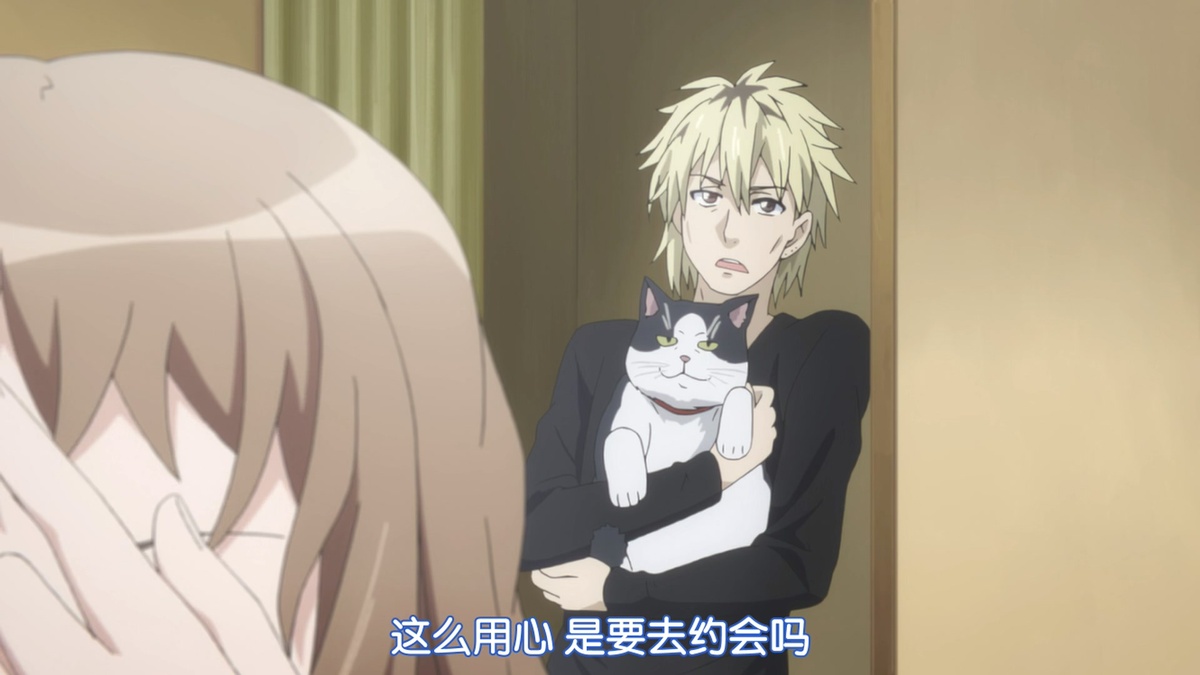 这么用心 是要去约会吗