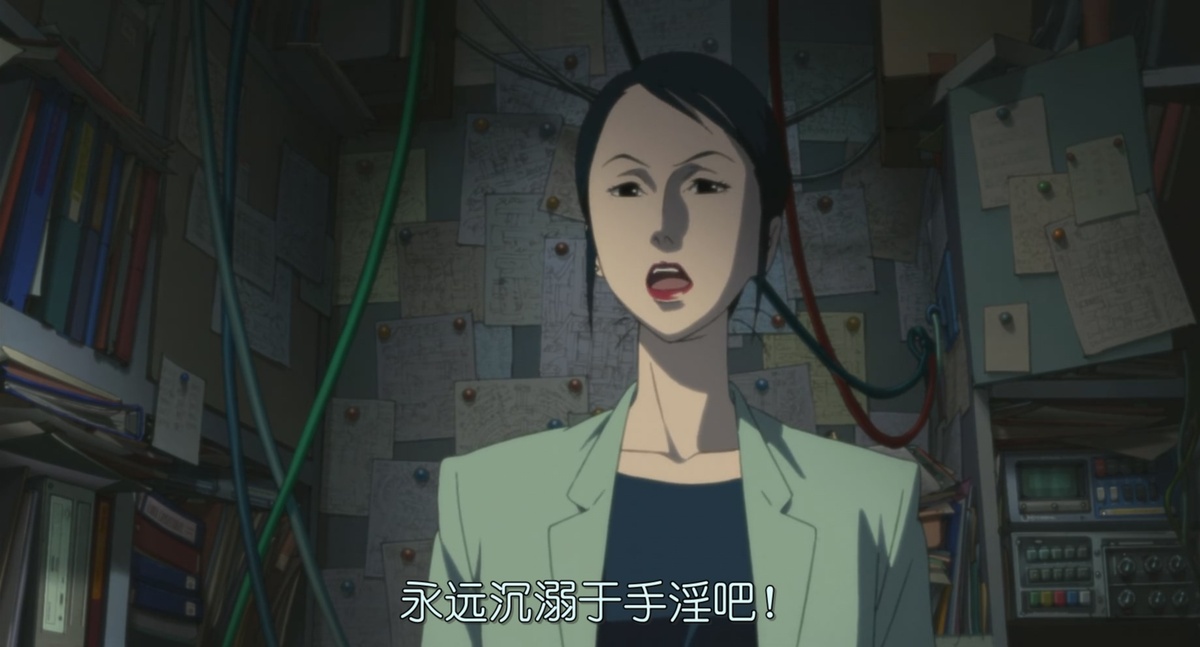 永远沉溺于手淫吧！