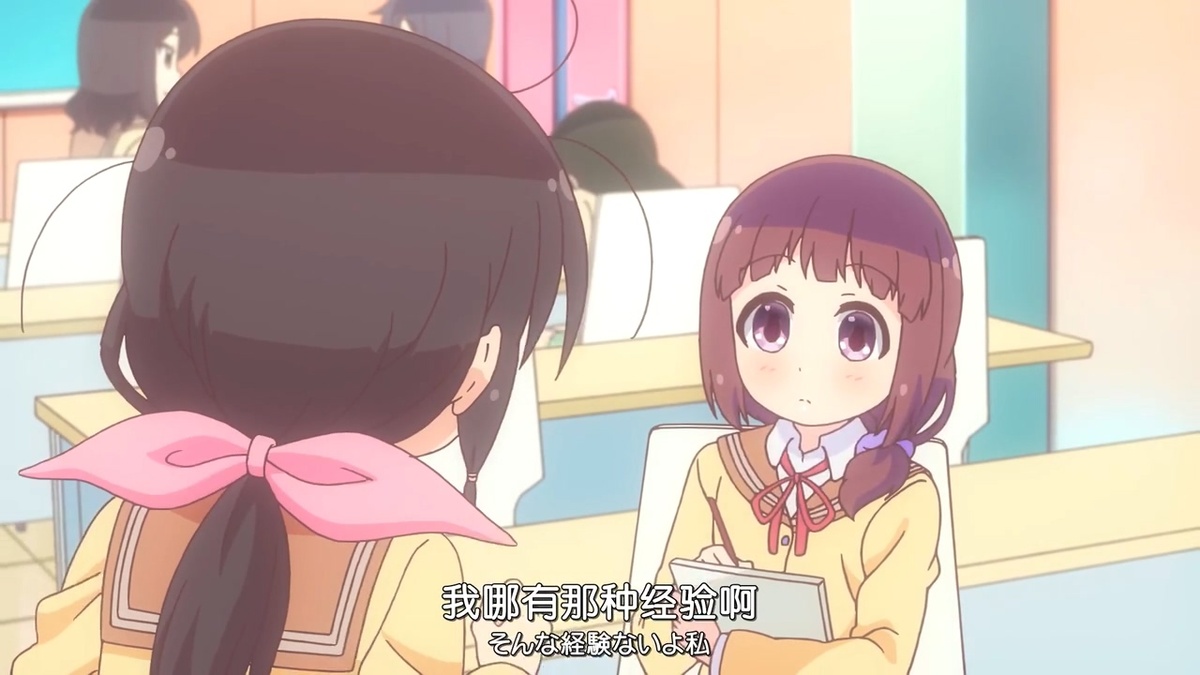 我哪有那种经验啊