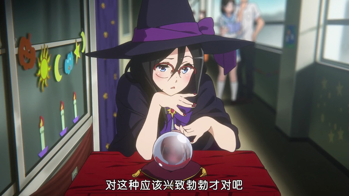 对这种应该兴致勃勃才对吧