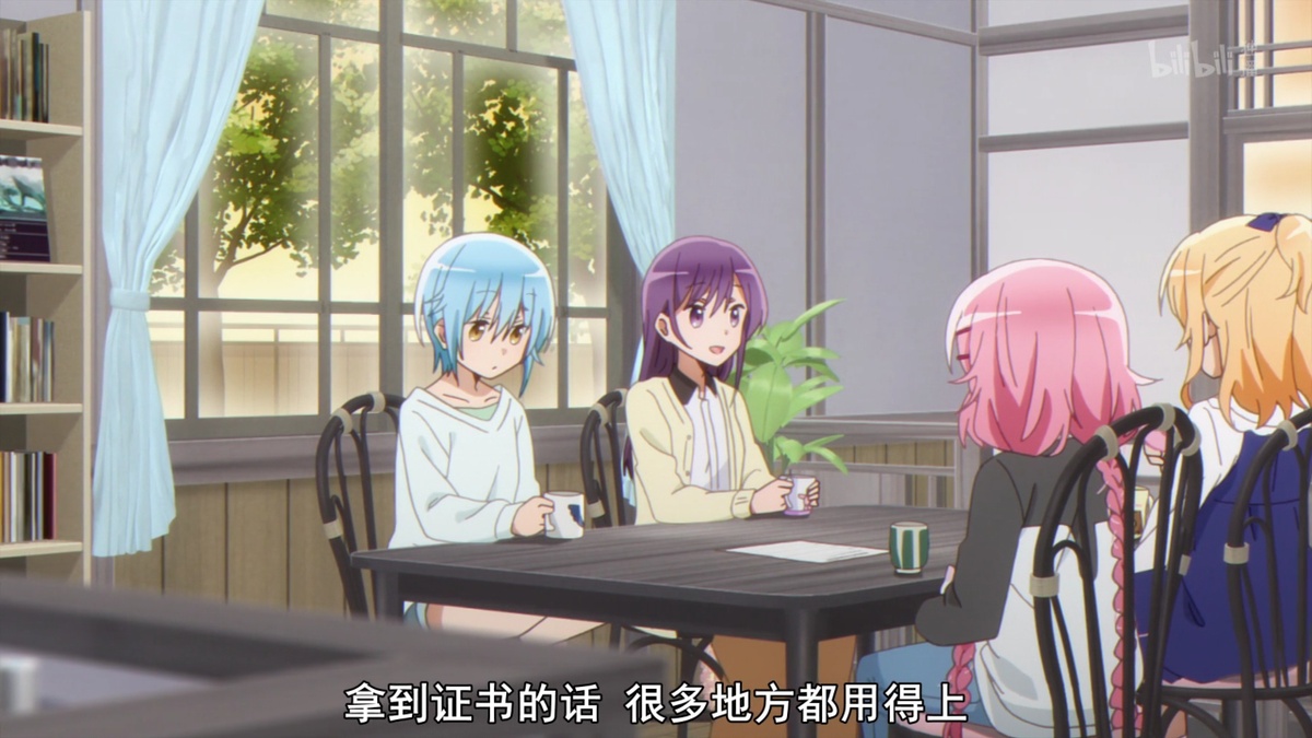 拿到证书的话 很多地方都用得上