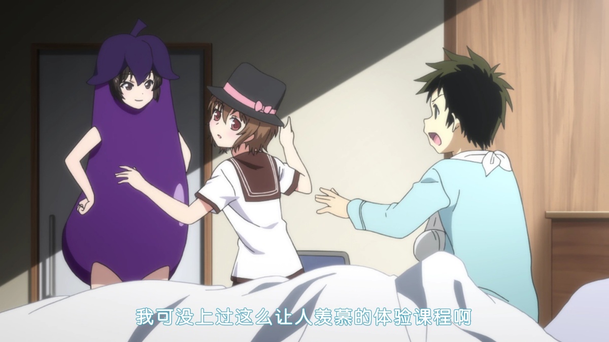 我可没上过这么让人羡慕的体验课程啊