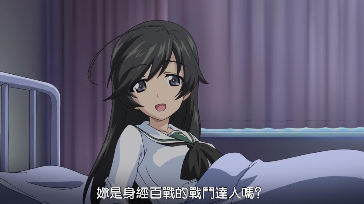 你是身经百战的战斗达人吗?